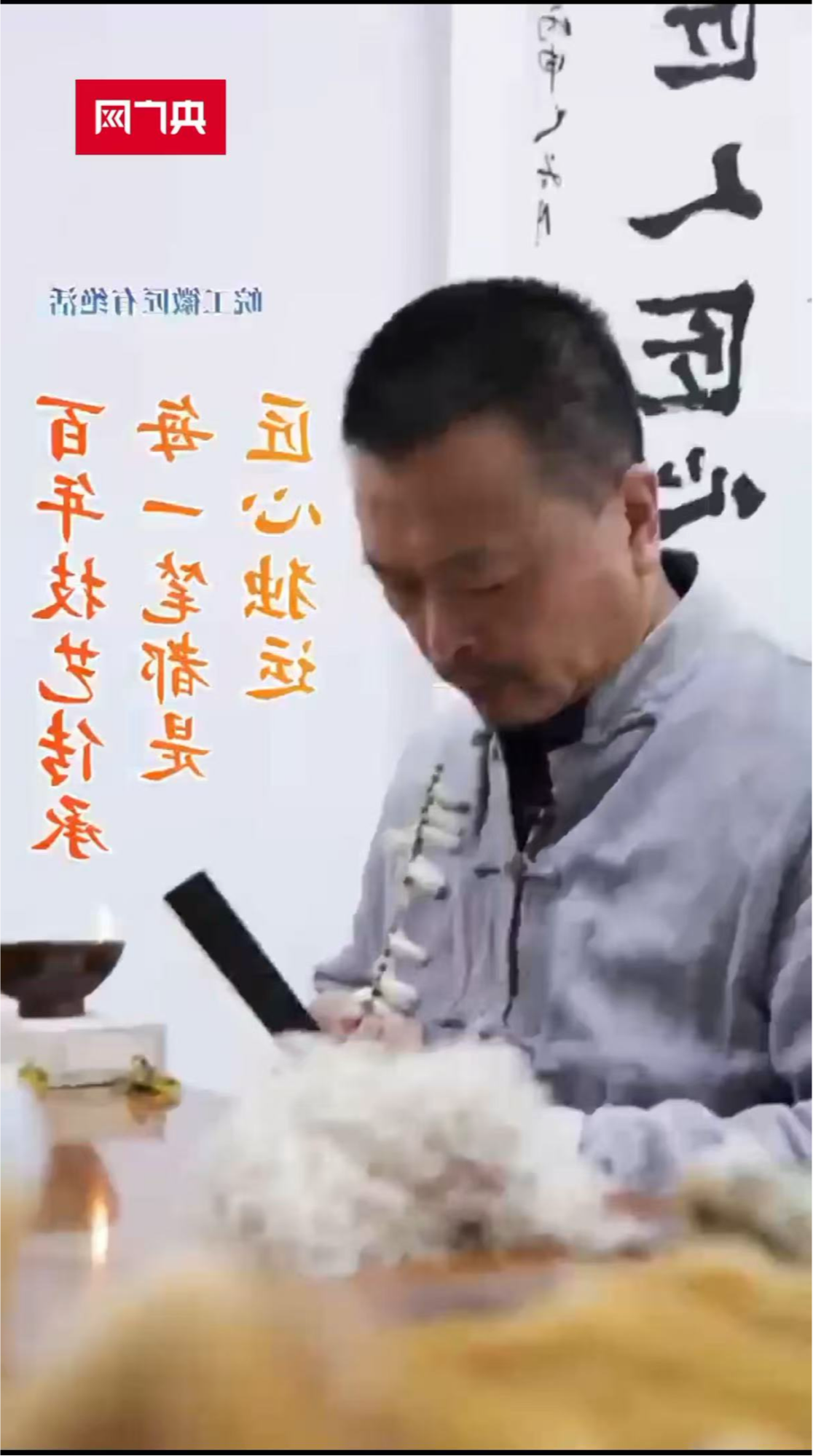 꼼ˇÿһPǽĪ\