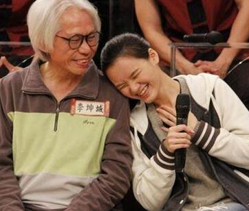 爺孫戀一起洗澡 林靖恩談結(jié)婚:結(jié)婚只是形式