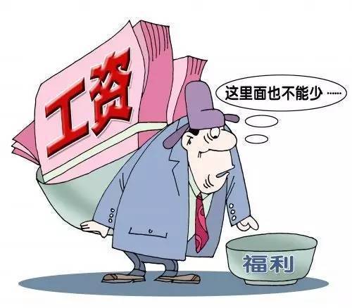 _!Ԫ(ji)@Щ!