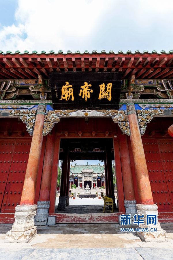 全國重點(diǎn)文物保護(hù)單位:河南周口“八景之冠”關(guān)帝廟