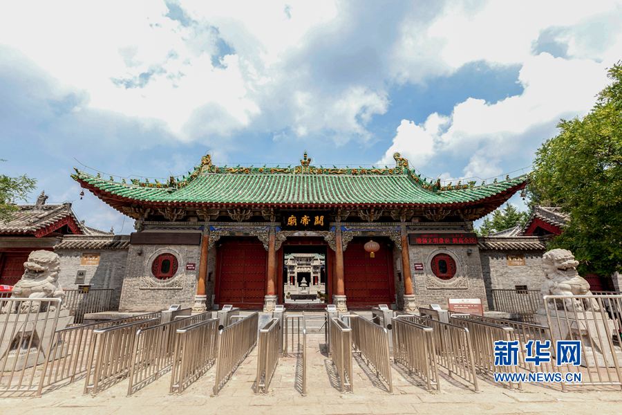 全國重點(diǎn)文物保護(hù)單位:河南周口“八景之冠”關(guān)帝廟 全國重點(diǎn)文物保護(hù)單位:河南周口“八景之冠”關(guān)帝廟