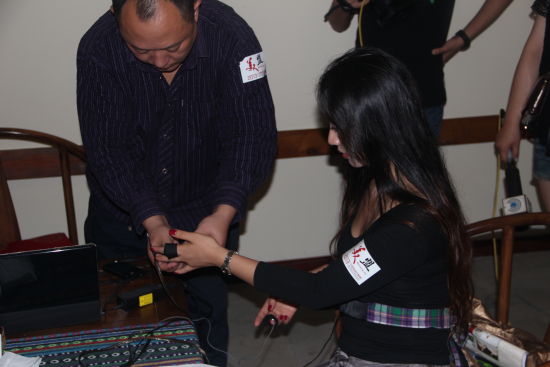 Ї(gu)ʮH(hu) ㅢ^(gu)Ć