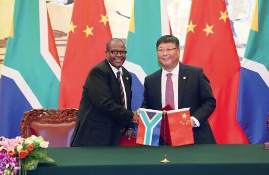 2014 12 4 ܇C(j)˾L(jng)cϷTransnet ؓ(f)؟(z)˺F·bf(xi)h