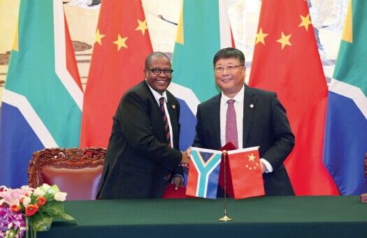 2014 12 4 ܇C(j)˾L(jng)cϷTransnet ؓ(f)؟(z)˺F·bf(xi)h