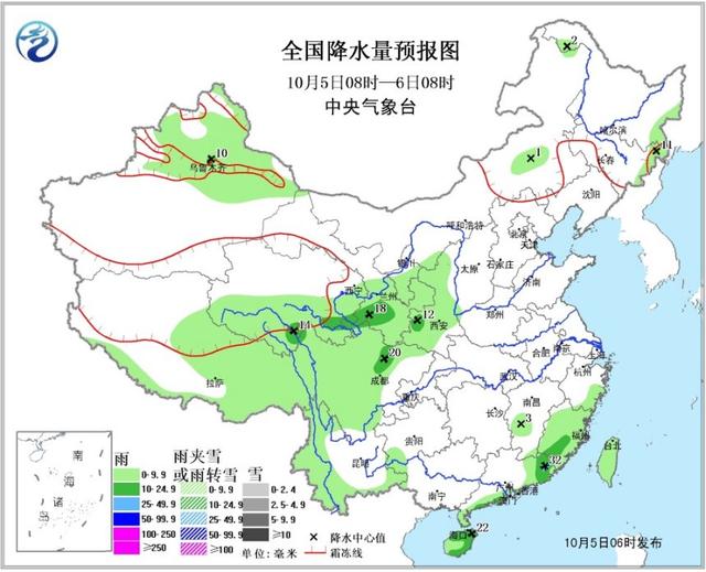 秋雨綿綿涼意重 明起新一輪冷空氣影響北方地區(qū)