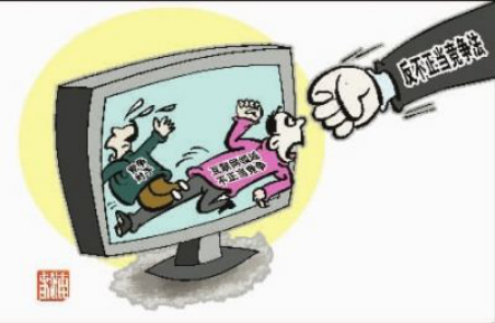 2018һҎ(gu)(sh)ʩ(xing)ֵڴ