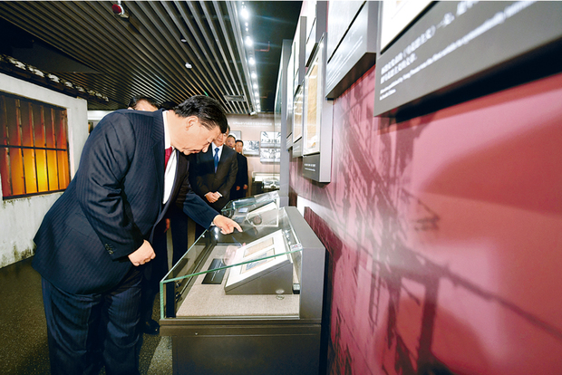 念好共產(chǎn)黨人的“真經(jīng)”