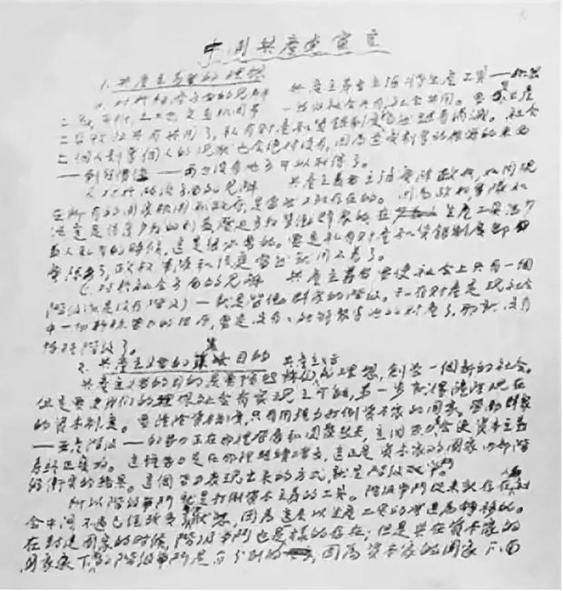 ˲һٱ顢NTώһ݅Ҽcٝ@