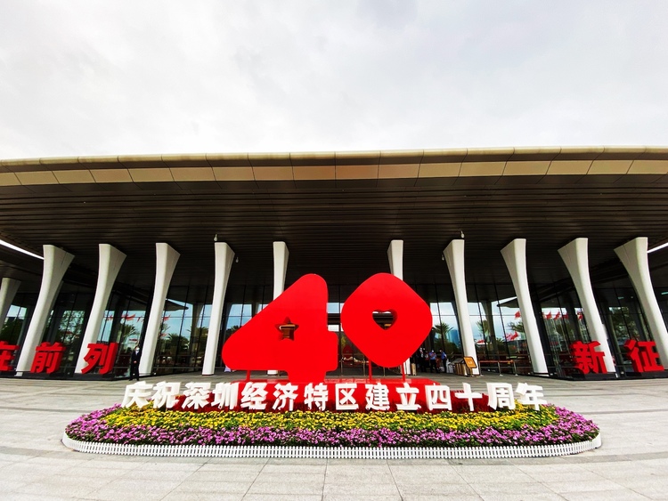 b֪ӛW(xu)vʷح؅^(q)40ٳl(f)