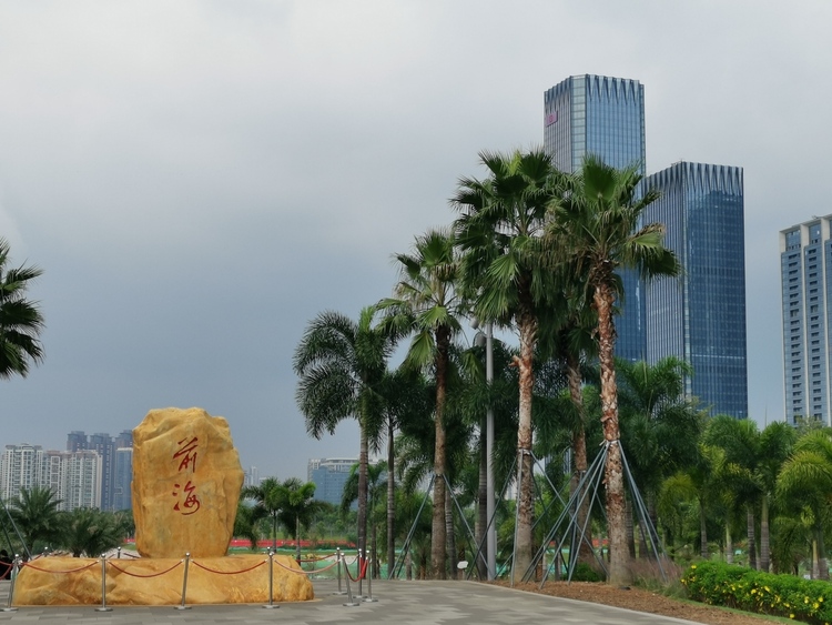 b֪ӛW(xu)vʷح؅^(q)40ٳl(f)