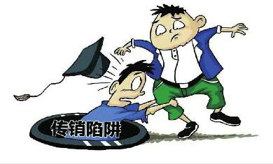 v(j)W(xu)vxCH(jng)v W(xu)Ό_