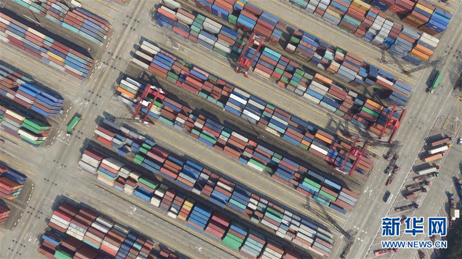 (經(jīng)濟(jì))(1)空中巡禮上海自貿(mào)區(qū)