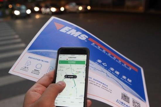 W(wng)s܇Ϳfڼ߀Խ罛(jng)I